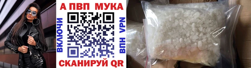 гидра зеркало  Стародуб  А ПВП крисы CK 