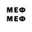 MDMA VHQ KidzChallenge