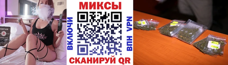 mega как войти  Стародуб  нарко площадка телеграм  БУТИРАТ 99% 