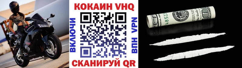 цена   Стародуб  кракен ссылки  Cocaine 97% 