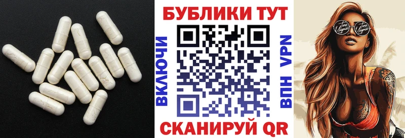 купить  сайты  omg онион  ЭКСТАЗИ Punisher  Стародуб 