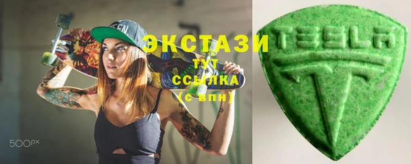 apvp Алзамай