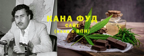 каннабис Алексеевка