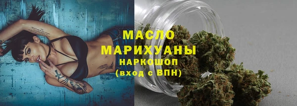 каннабис Алексеевка