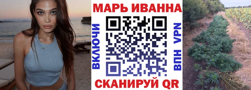 Конопля AK-47 Стародуб